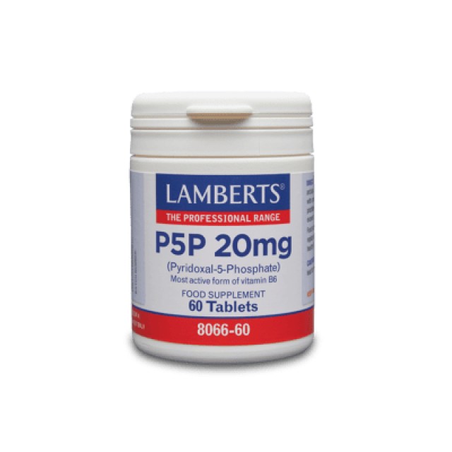 Lamberts P5P 20mg 60 ταμπλέτες