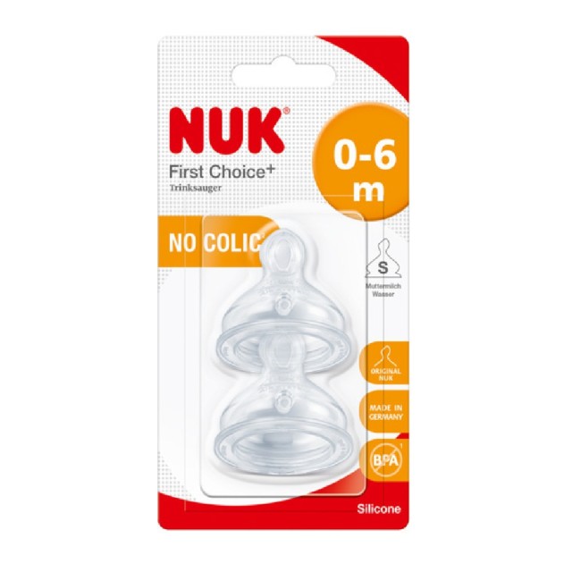 Nuk First Choice Θηλές από Σιλικόνη Μικρής Ροής 2τμχ