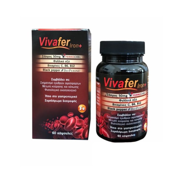 VivaPharm Vivafer Iron+ 50mg 60 κάψουλες