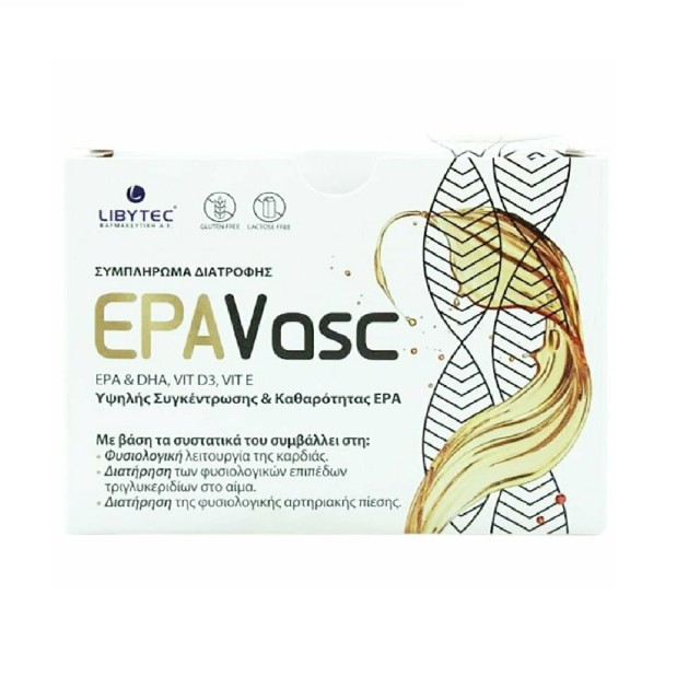 Libytec EPAVasc 3720mg Συμπλήρωμα Διατροφής για την καλή Υγεία της Καρδιάς 15 Φακελίσκοι