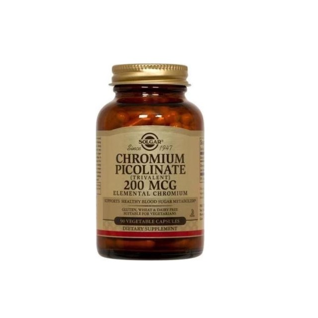 Solgar Chromium Picolinate 200mcg 90 φυτικές κάψουλες