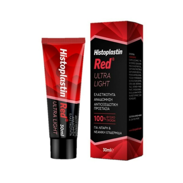 Histoplastin Red Ultra Light Texture, Αναγεννητική Κρέμα Προσώπου Πολύ Ελαφριάς Υφής 30ml