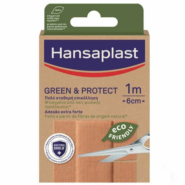 Hansaplast Green & Protect Eco Friendly Plaster 10cm x 6cm, 10 Τεμάχια