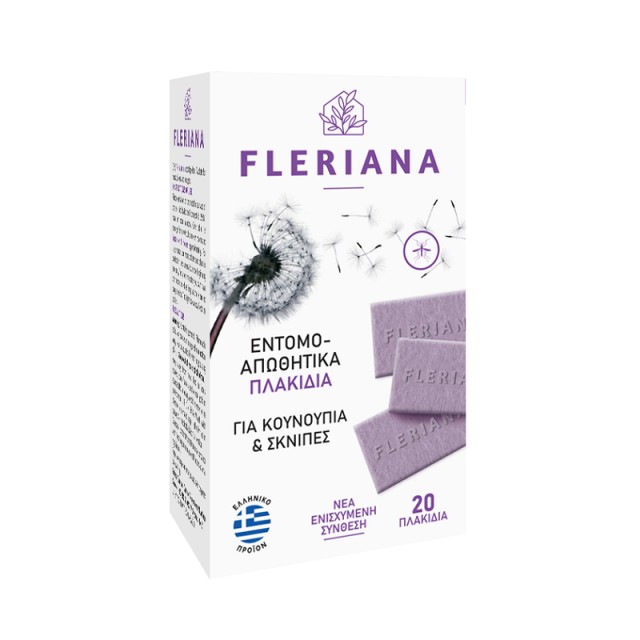 Power Health Fleriana Εντομοαπωθητικές Ταμπλέτες 20 Πλακίδια