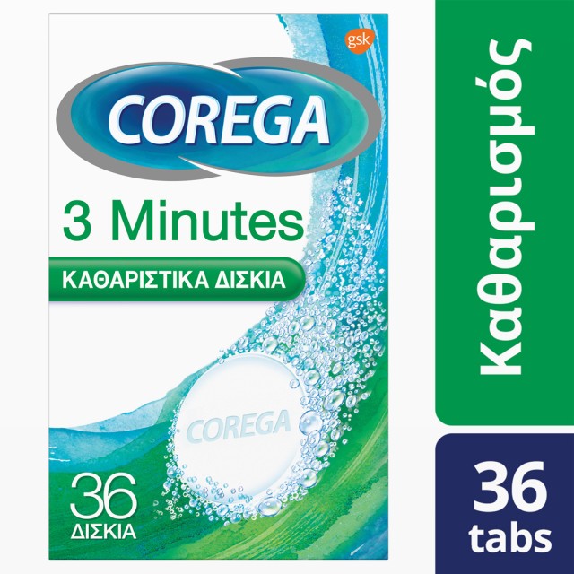 Corega 3 Minutes Καθαριστικά Δισκία Οδοντοστοιχιών 36 tabs