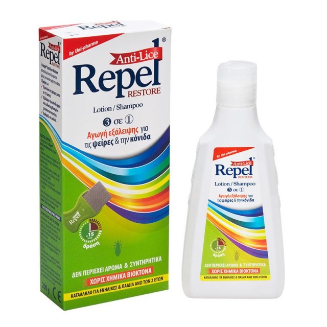 Uni-Pharma Αντιφθειρικό Σαμπουάν & Λοσιόν Repel Anti-lice Restore 3 in 1 200ml