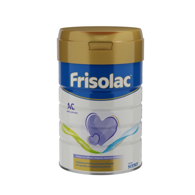 Frisolac AC Γάλα ειδικής διατροφής σε σκόνη με εκτενώς υδρολυμένη πρωτεΐνη γάλακτος 400g