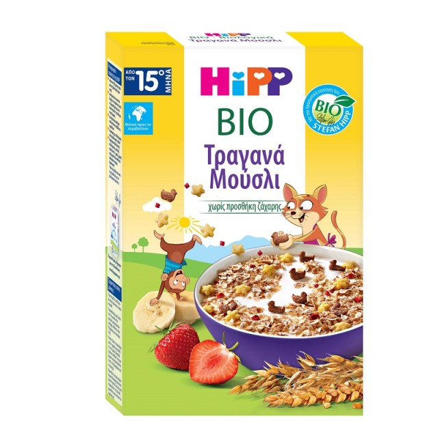 HiPP BIO Τραγανά Μούσλι από τον 15ο Μήνα 200gr