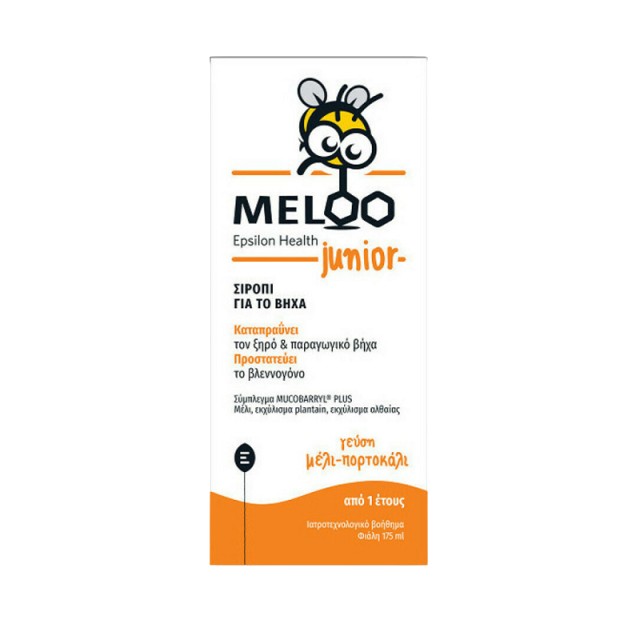 Epsilon Health Meloo Junior Σιρόπι Για Ξηρό & Παραγωγικό Βήχα Για Παιδιά Από 1 Έτους 175ml