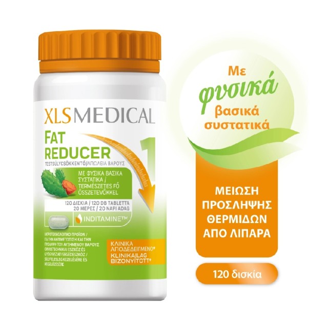 XL-S Medical Fat Reducer Συμπλήρωμα για Αδυνάτισμα 120 ταμπλέτες