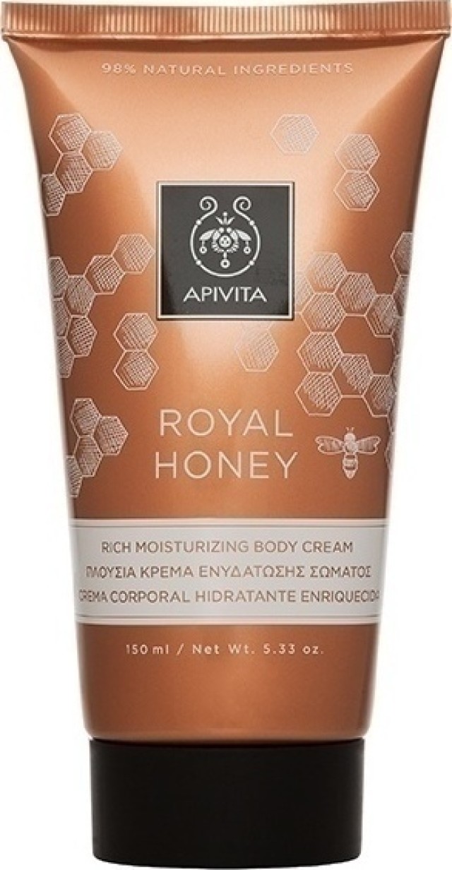 Apivita Royal Honey Πλούσια Κρέμα Ενυδάτωσης Σώματος 150ml