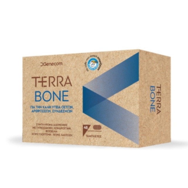 Genecom Terra Bone Συμπλήρωμα για την Υγεία των Αρθρώσεων 48 ταμπλέτες