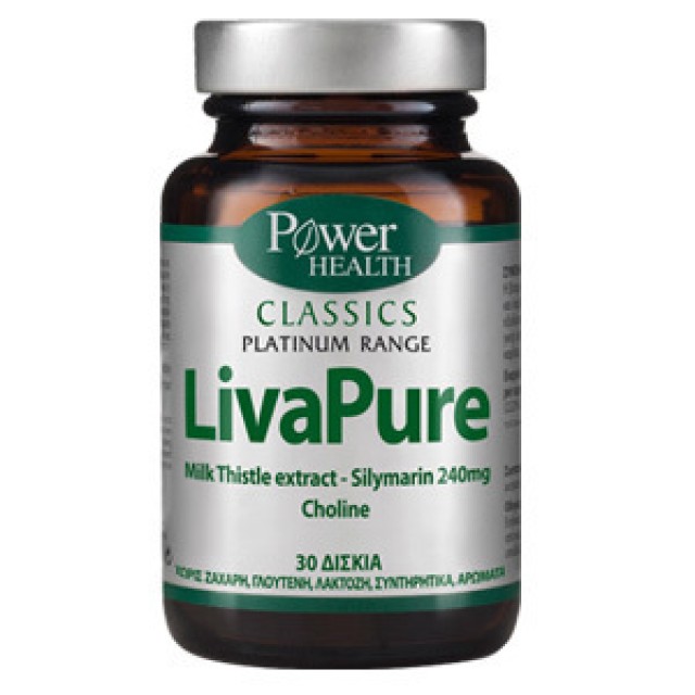 POWER HEALTH Classics Platinum LivaPure 30tabs