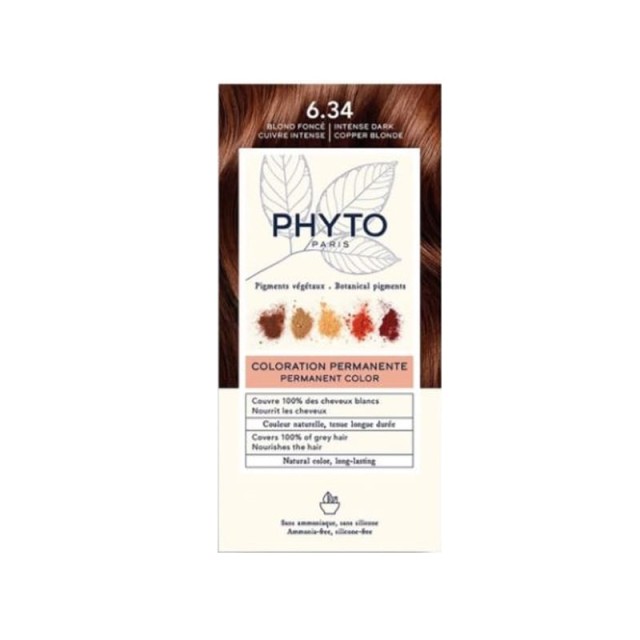 Phyto Phytocolor 6.34 Copper Blonde Μόνιμη Βαφή Μαλλιών Ξανθό Σκούρο Έντονο Χάλκινο 1τεμ.