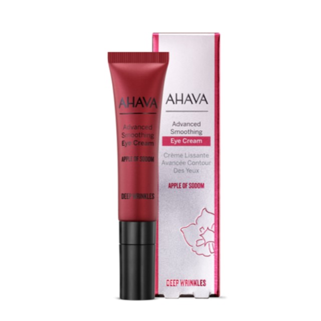 Ahava Apple of Sodom Advanced Smoothing Eye Cream 15ml