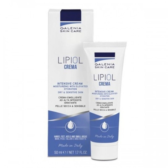 Galenia Skin Care Lipiol Intensive Ενυδατική Κρέμα Ανάπλασης με Ουρία 50ml