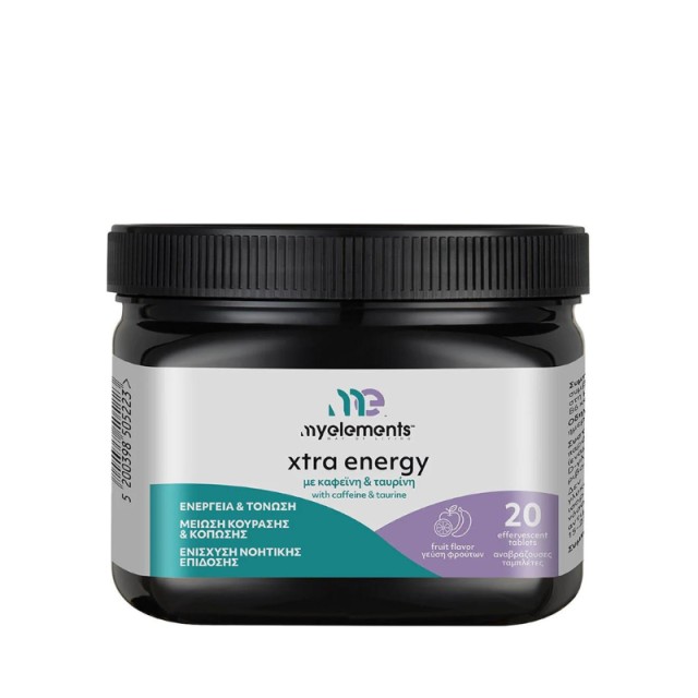 My Elements Xtra Energy με Καφεϊνη & Ταυρίνη 20 αναβράζουσες ταμπλέτες