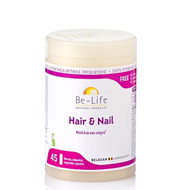 Be-Life Hair & Nail 45 κάψουλες