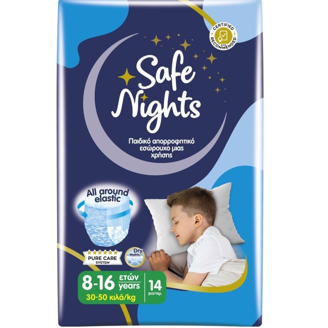 Babylino Safe Nights Kids Pants Boy 8-16y, 30-50kg Παιδικό Απορροφητικό Εσώρουχο Μίας Χρήσης για Αγόρι, 14τμχ