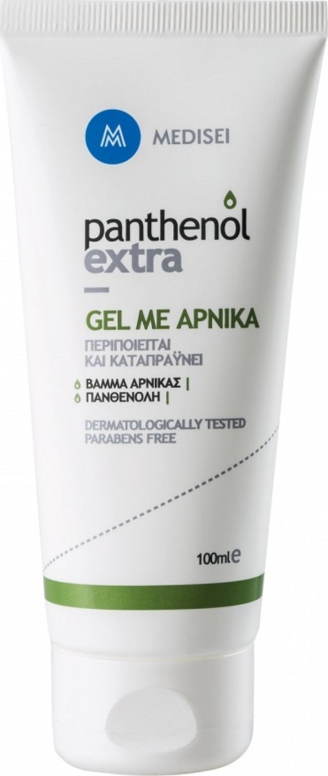 Panthenol Extra Arnica Gel Τζελ Άρνικας, 100ml