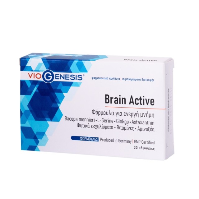 VioGenesis Brain Active Συμπλήρωμα Διατροφής για Εγκεφαλική Ενίσχυση & Ενεργή Μνήμη 30 Κάψουλες