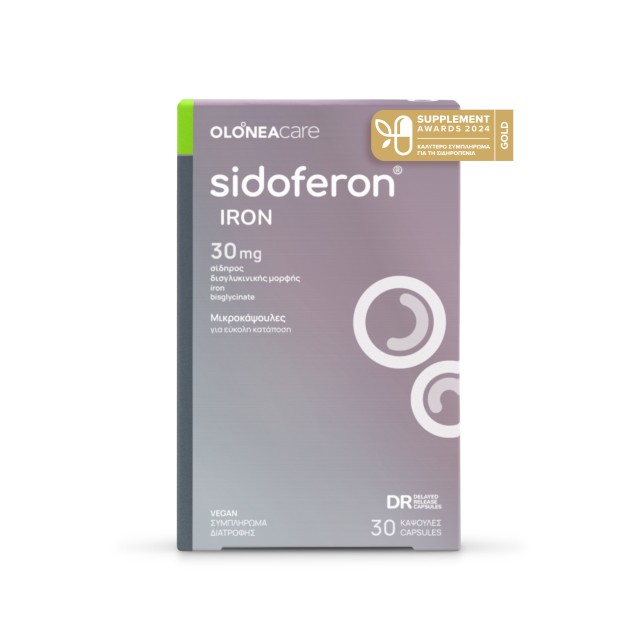 Olonea Sidoferon Iron 30mg με Δισγλυκινικό Σίδηρο Μέγιστης Απορρόφησης 30 κάψουλες