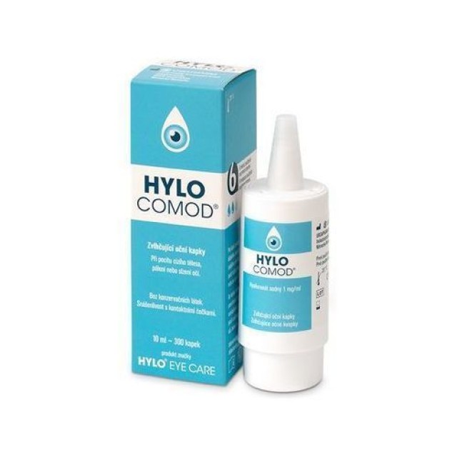 Ursapharm Hylo Comod Λιπαντικές Οφθαλμικές Σταγόνες 10ml