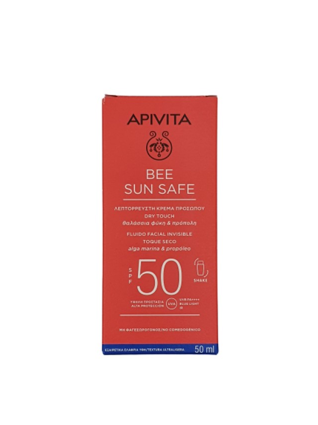 Apivita Bee Sun Safe Spf50 Λεπτορρευστη Κρεμα Προσωπου Dry Touch 50ml