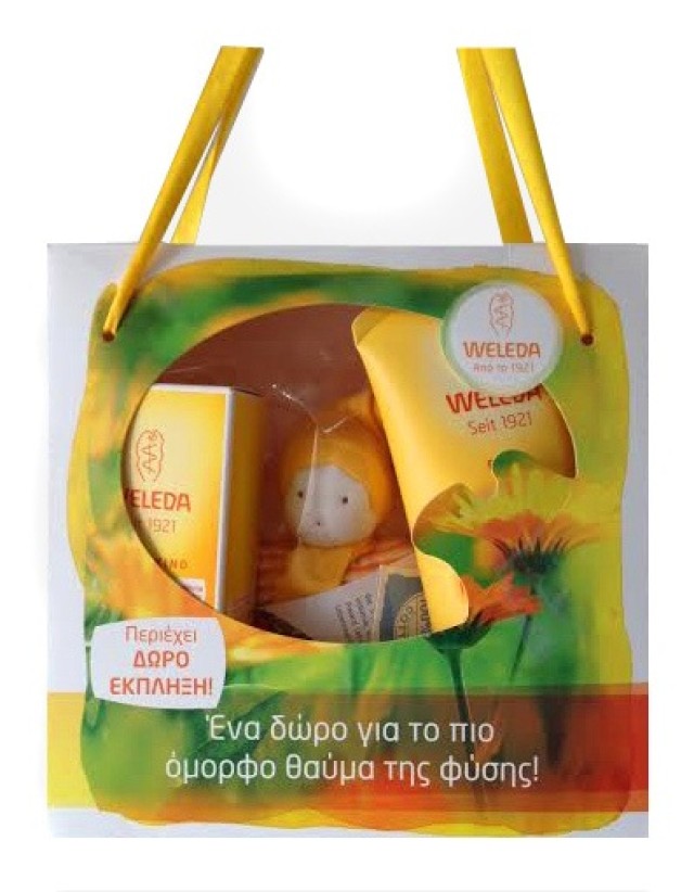 WELEDA ΣΑΜΠΟΥΑΝ ΚΑΛΕΝΤΟΥΛΑΣ & ΑΦΡΟΛΟΥΤΡΟ 200ml & ΚΡΕΜΑ ΚΑΛΕΝΤΟΥΛΑΣ ΓΙΑ ΑΛΛΑΓΗ ΠΑΝΑΣ 75ml & ΔΩΡΟ ΕΚΠΛΗΞΗ