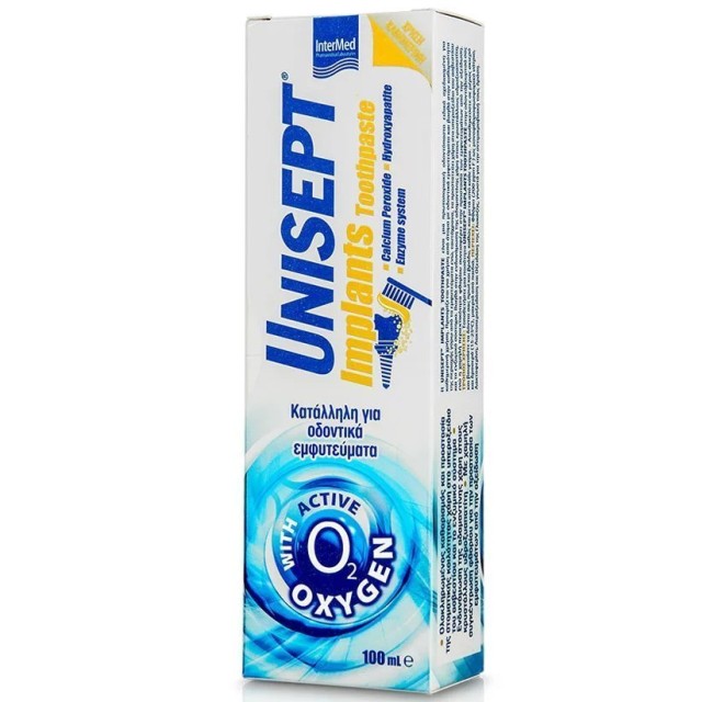 Intermed Unisept Implants Toothpaste Οδοντόκρεμα Κατάλληλη για Οδοντικά Εμφυτεύματα 100ml