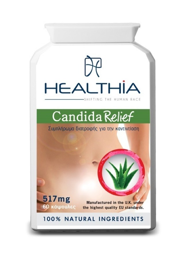 Healthia Candida Relief 517mg 60caps