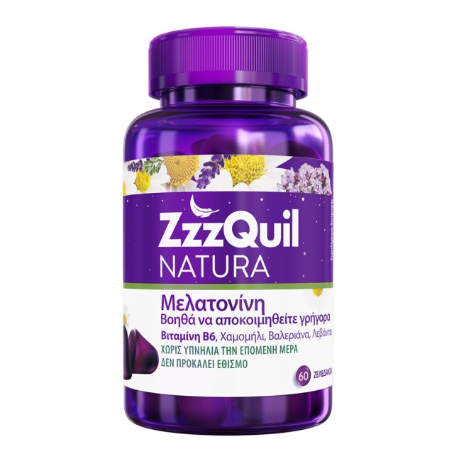 ZzzQuil Natura Μελατονίνη για την Αντιμετώπιση της Αϋπνίας 60 ζελεδάκια