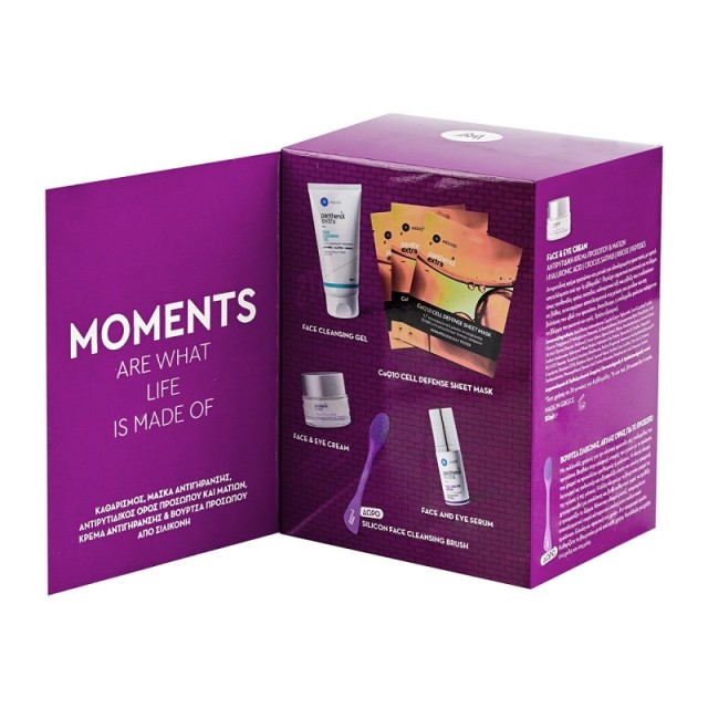 Panthenol Extra Promo Pack Moments Cleansing Gel 150ml & CoQ10 Cell Defense Sheet MaskΥφασμάτινη Μάσκα με Συνένζυμο Q10, 3x25gr & Αντιρυτιδικός Ορός 30ml & Αντιριτιδική Προσώπου & Ματιών, 50ml & Βουρτσάκι Καθαρισμού 1τμχ