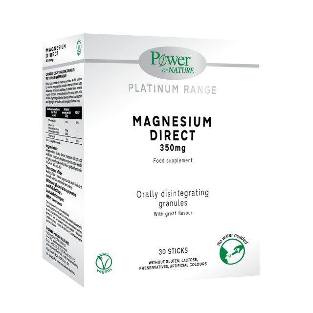 Power Health Magnesium Direct 350mg 30 φακελάκια