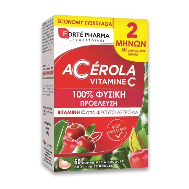 Forte Pharma Acerola Vitamin C 60 μασώμενα δισκία