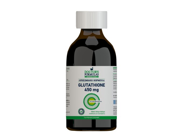 Doctors Formulas Glutathione Λιποσωμιακή Φόρμουλα 450mg 150ml