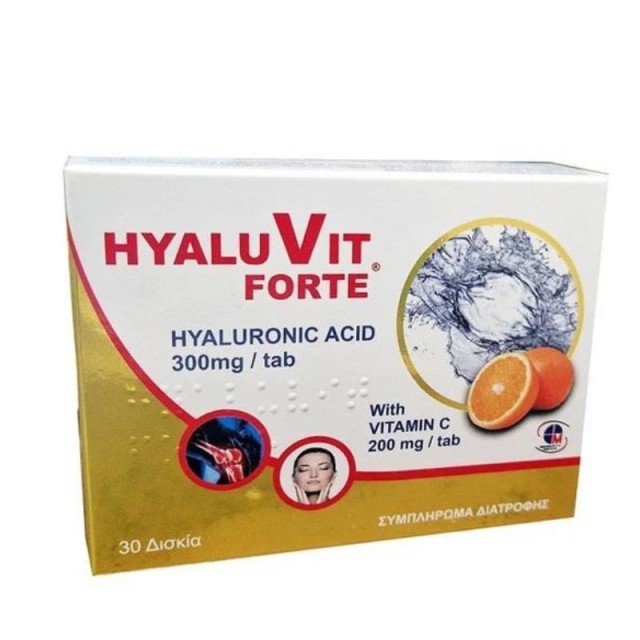 Medichrom Hyaluvit Forte 300mg Υαλουρονικό Οξύ & 200mg Vitamin C Συμπλήρωμα για την Υγεία των Αρθρώσεων 30τεμ