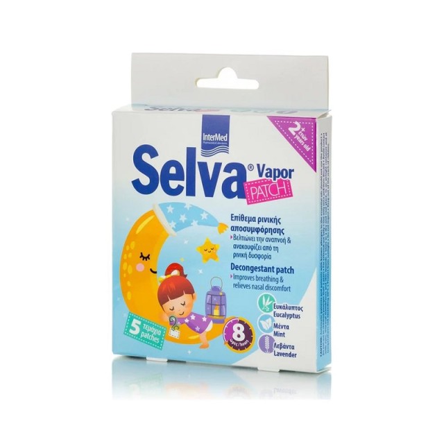 Intermed Selva Vapor Patch Παιδικά Επίθεμα Ρινικής Αποσυμφόρησης 5τμχ