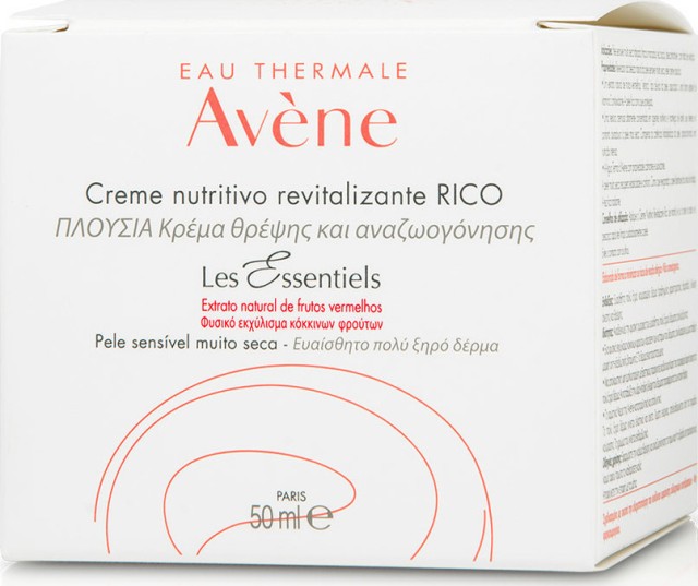 Avene Creme Nutritive Compensatrice Riche 24ωρη Κρέμα Πλούσιας Υφής Για Ενυδάτωση Του Πολύ Ξηρού Ευαίσθητου Δέρματος 50ml