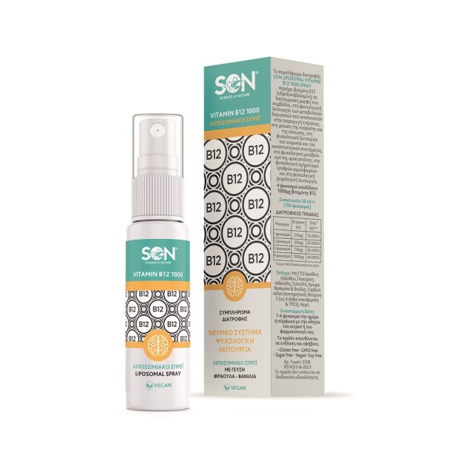 Science Of Nature SON Liposomal Spray Vitamin B12 1000 Λιποσωμιακό Σπρέι με γεύση Φράουλα - Βανίλια 30ml