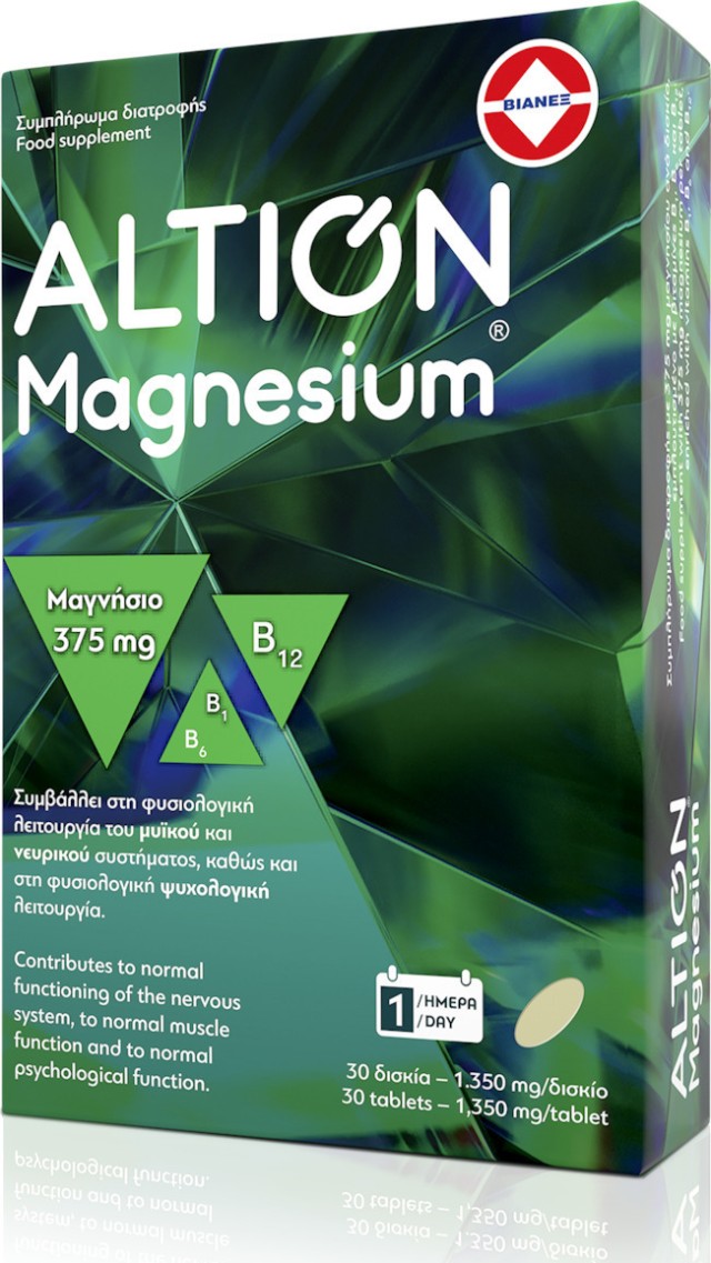 Altion Magnesium 375mg για την Φυσιολογική Λειτουργία Μυϊκού & Νευρικού Συστήματος 30 Δισκία