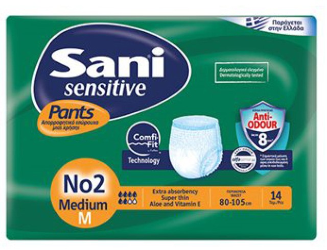 Sani Sensitive Pants Medium No2 Ελαστικό εσώρουχο ακράτειας 14τμχ.