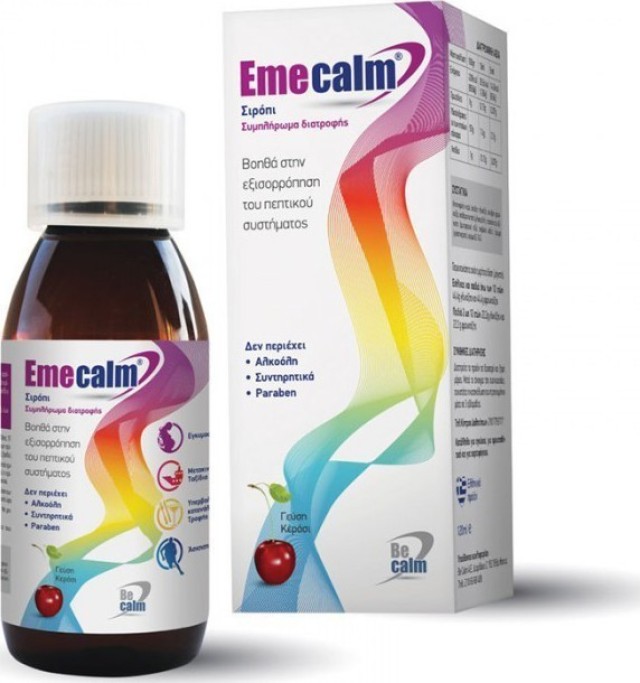 Becalm Emecalm Σιρόπι για τη Ναυτία, τη Ζάλη & τον Εμετό 120ml