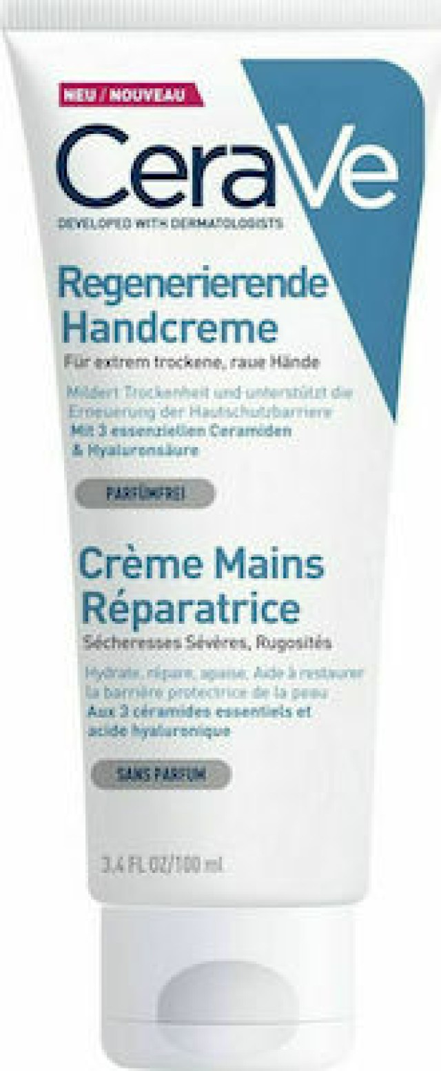 CeraVe Reparative Hand Cream 100ml