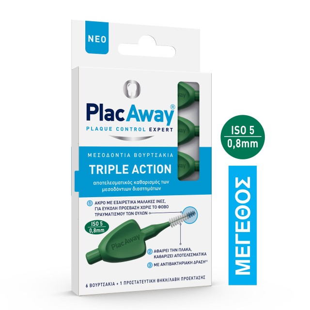 Plac Away Triple Action Μεσοδόντια Βουρτσάκια 0.8mm ISO 5, Πράσινο, 6τεμ