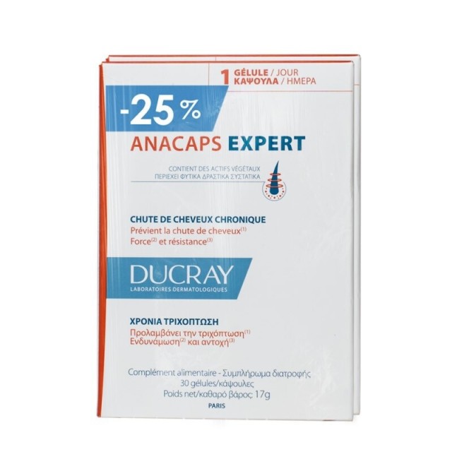 Ducray Promo Anacaps Expert, Συμπλήρωμα Διατροφής Που Προτείνεται Για Την Χρόνια Τριχόπτωση 2x30caps