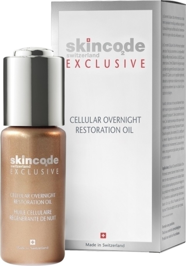 Skincode Cellular Overnight Restoration Oil Επανορθωτικό Λάδι Νύχτας για το Πρόσωπο 30ml