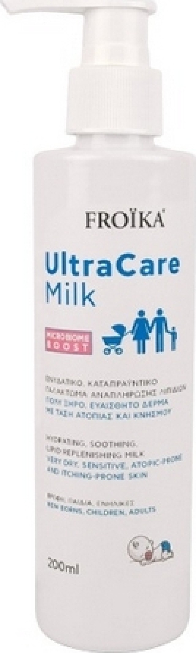 Froika Ultra Care Milk 200ml