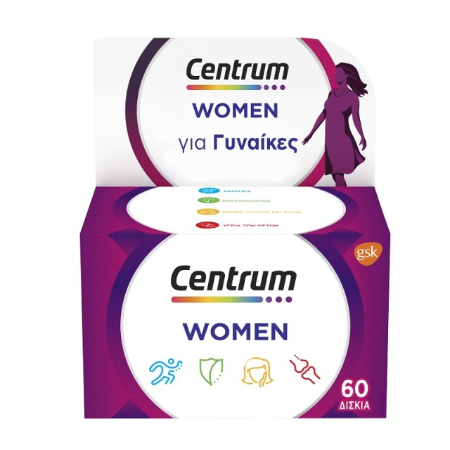 Centrum Women Πολυβιταμίνη Ειδικά Σχεδιασμένη για τη Γυναίκα 60 δισκία