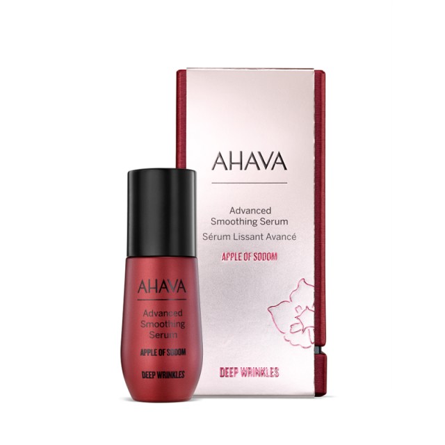 Ahava Apple of Sodom Advanced Smoothing Serum 30ml